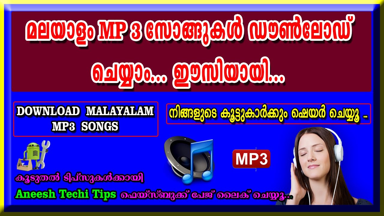 mp3take free download